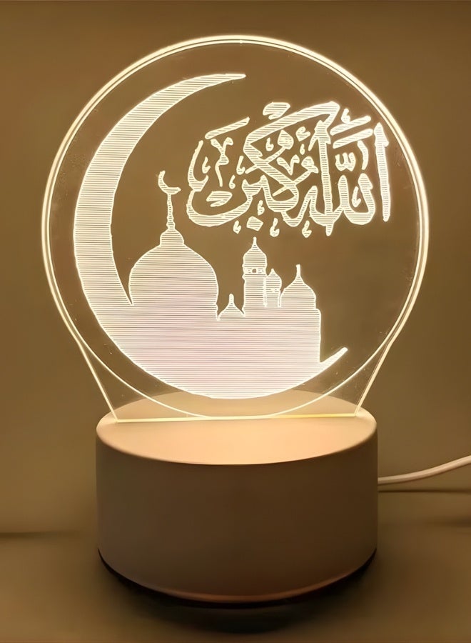 3D Ramadan Eid LED Night Lamp With 7 Islamic Designs USB Warm Light - Image 1